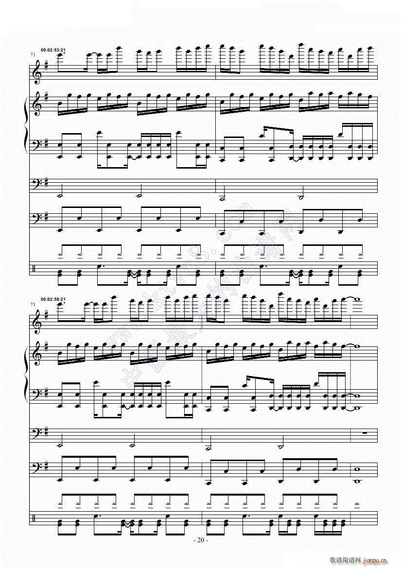 略燃 晓夜黎明(总谱)5