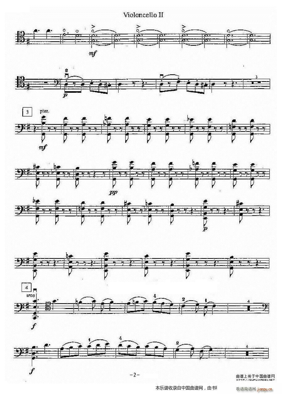 格鲁吉亚舞曲 大提琴(大提琴谱)5