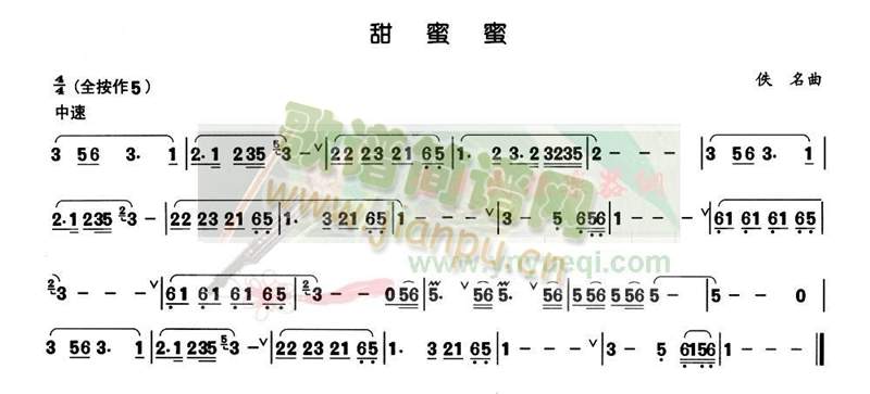 甜蜜蜜(葫芦丝谱)1