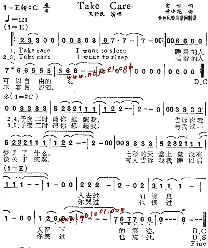 TakeCare(英文歌谱)1