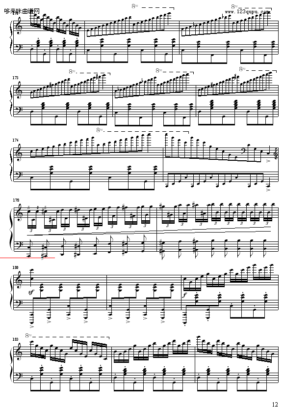 C大调练习曲No.2-9632587410(钢琴谱)12