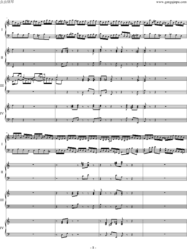 巴赫为四架钢琴写的钢琴协奏曲(钢琴谱)8
