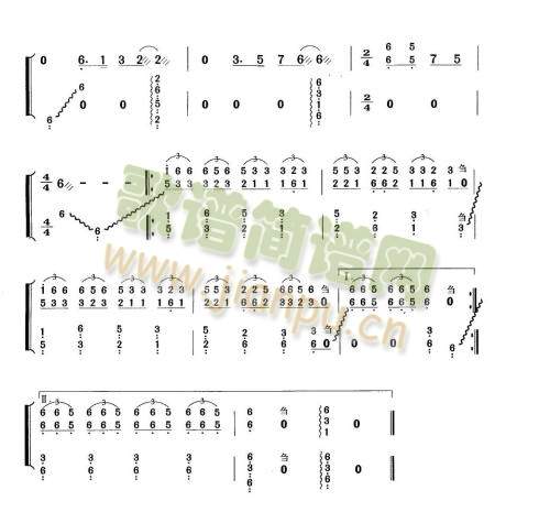 自从有了你(古筝扬琴谱)3