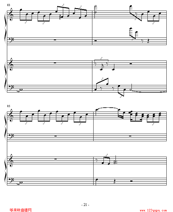 ココロの音-piano钢琴恋曲(钢琴谱)21