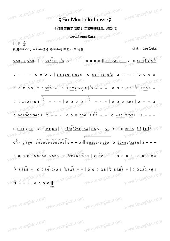 SoMuchInLove口琴谱(其他乐谱)1