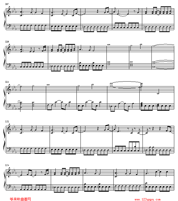 mywill-犬夜叉(钢琴谱)5