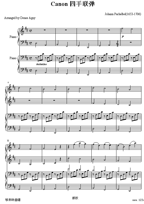 Canon-四手联弹-帕赫贝尔-Pachelbel(钢琴谱)1