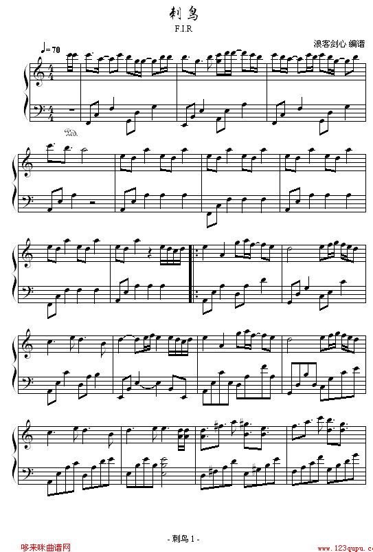 刺鸟-FIR-演奏版-飞儿乐团(钢琴谱)1