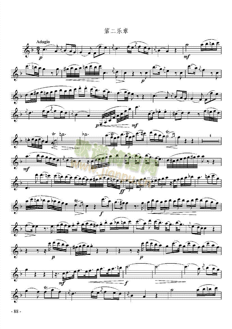 七级外国乐曲管乐类单簧管(其他乐谱)5