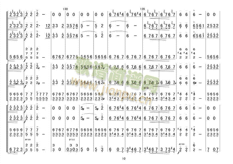 翻身的日子(五字歌谱)10