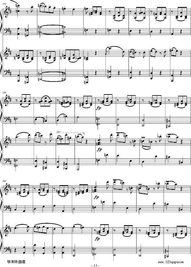 D大调双钢琴奏鸣曲第三乐章-莫扎特(钢琴谱)13