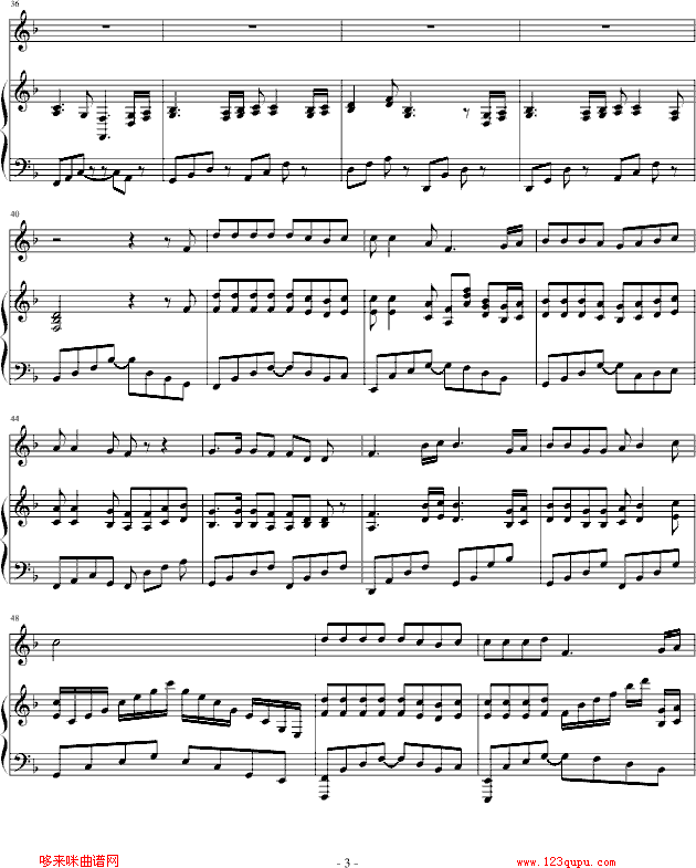 思念-PIANO-TARRY(钢琴谱)3