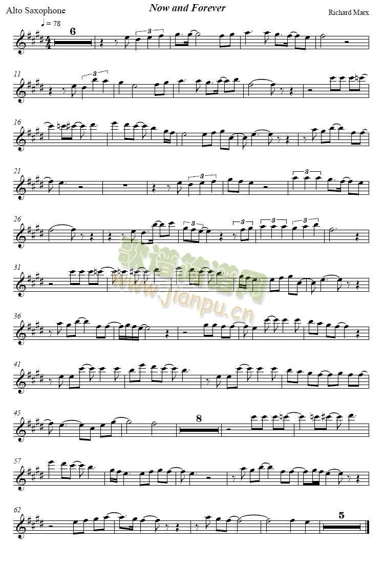 NowandForever(萨克斯谱)1