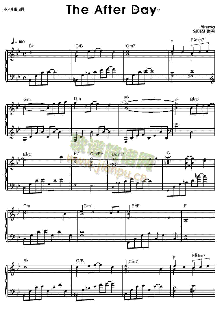 后来-Thedayafter-Yiruma(钢琴谱)1