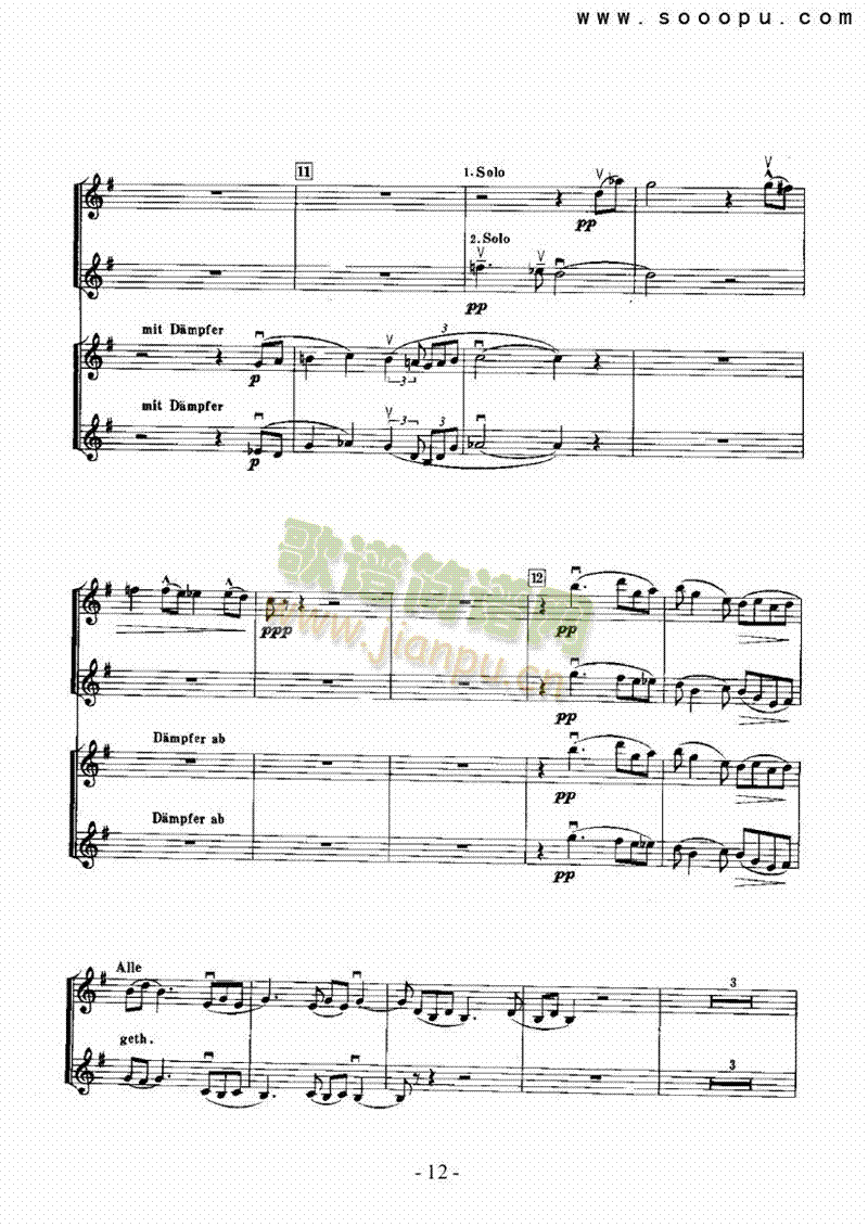 第一交响曲—独奏弦乐类小提琴(其他乐谱)12