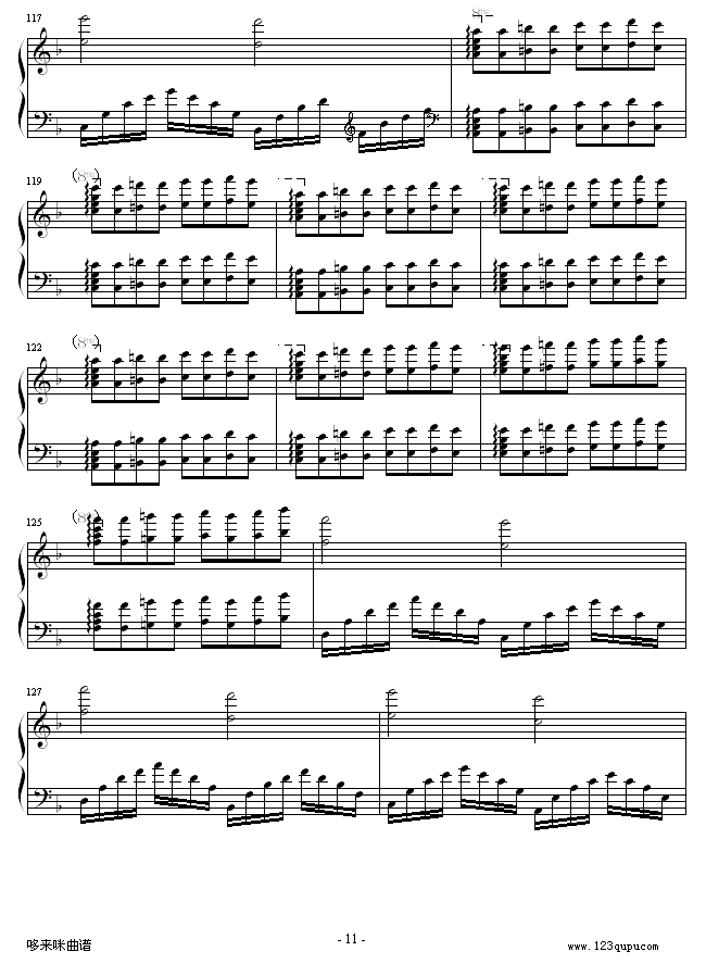 高加索素描：沙达的行列-马克西姆(钢琴谱)11