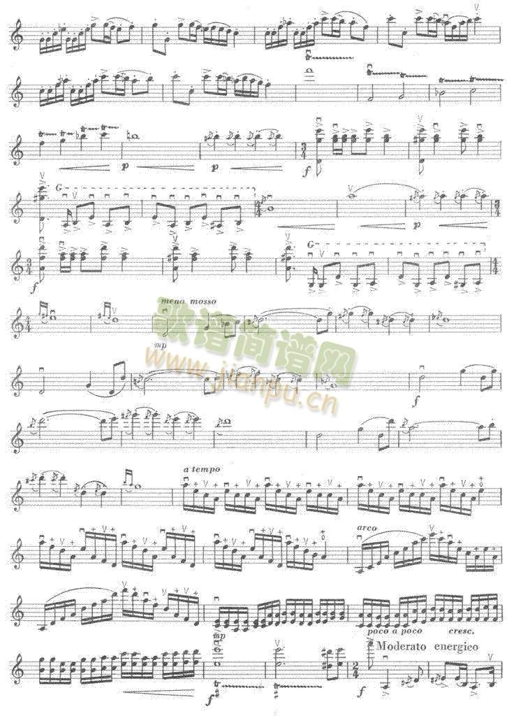 草海音诗(其他)3