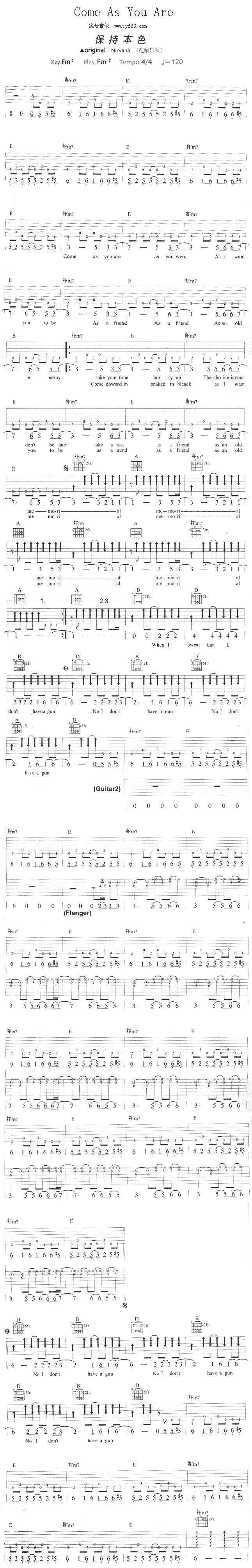 ComeAsYouAre(十字及以上)1