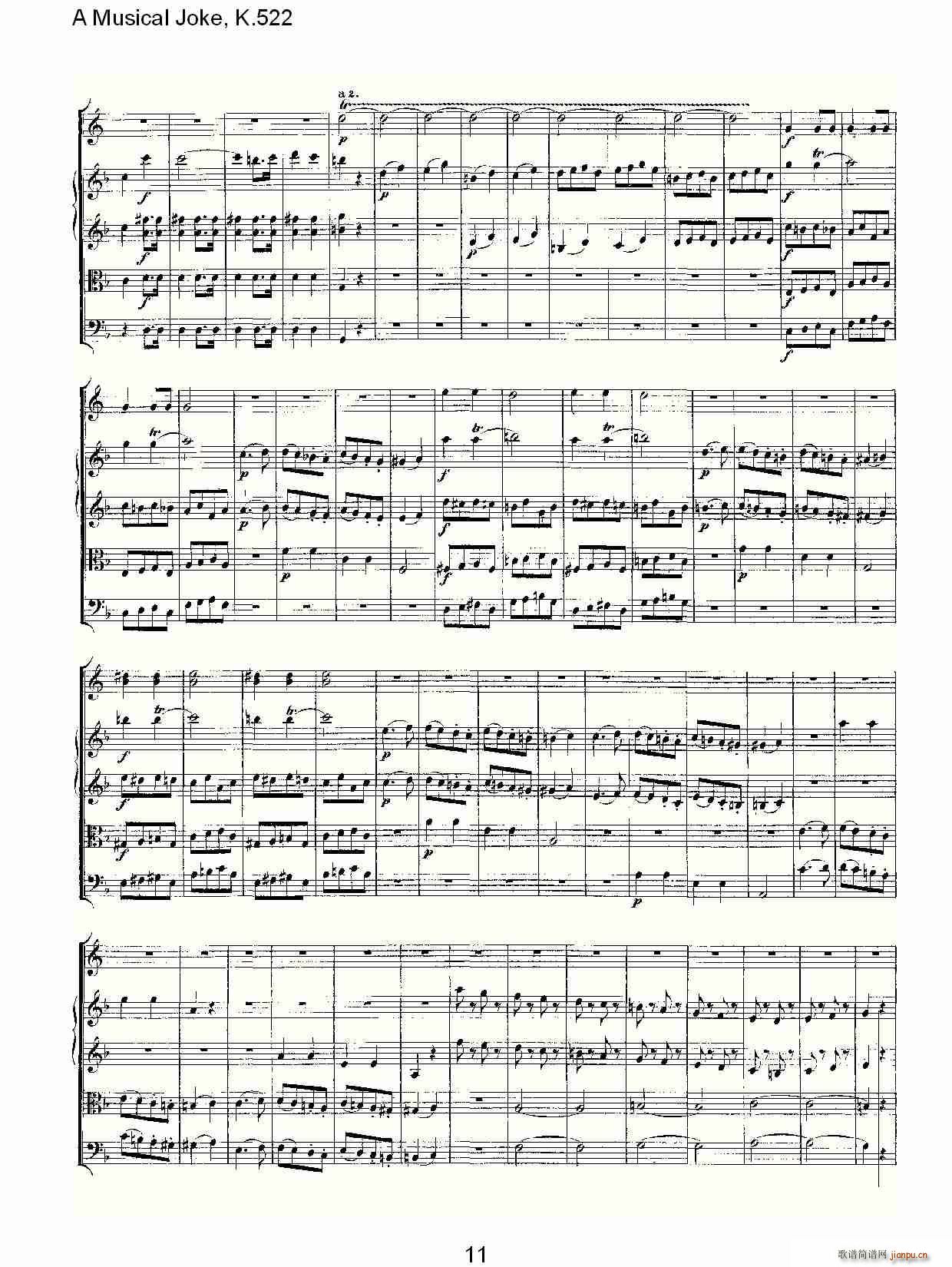 A Musical Joke, K.522(十字及以上)11