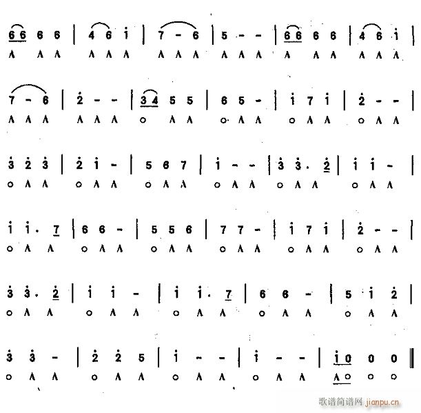 我们多么幸福2(口琴谱)1