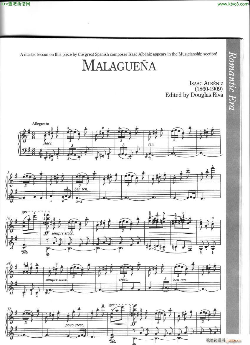 Albeniz Malaguena(钢琴谱)1