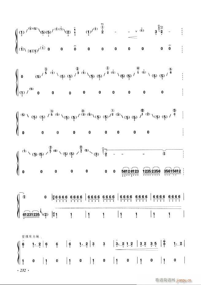 古筝基础教程三十三课目录181 240(古筝扬琴谱)52
