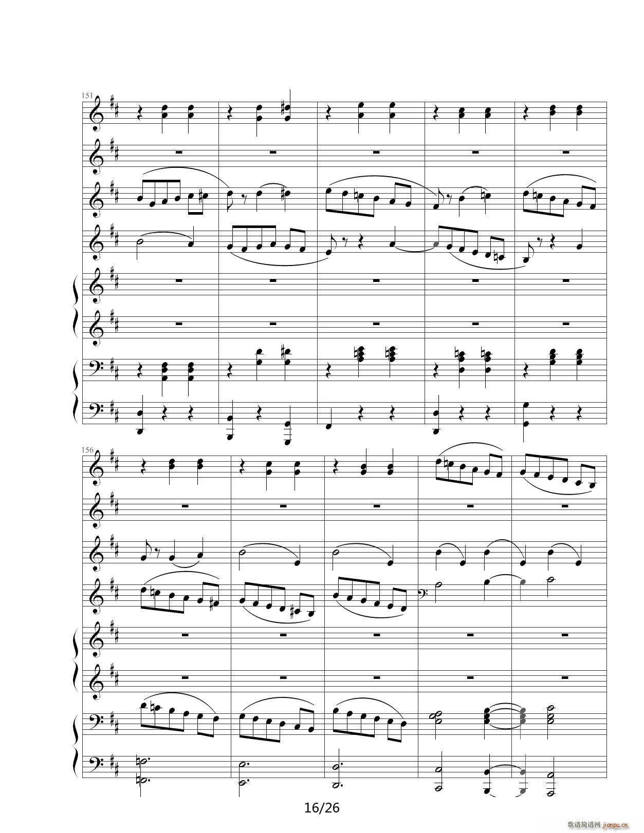 花之圆舞曲 D调(钢琴谱)16