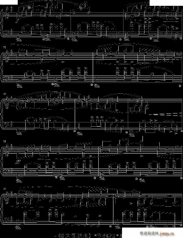 g大调探戈op6 1(钢琴谱)3