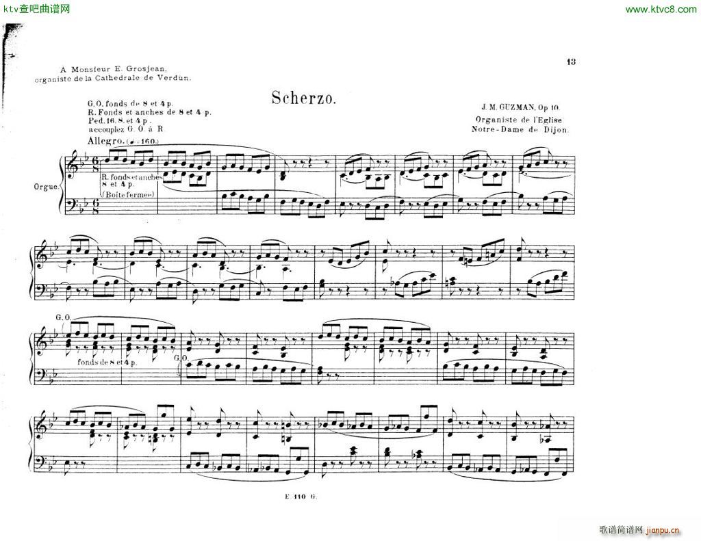 Guzman Scherzo organ(钢琴谱)1