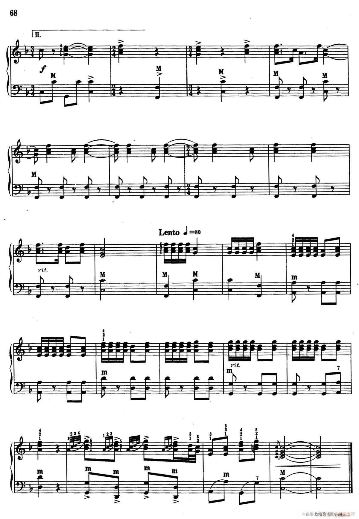 梆子的风格(手风琴谱)9