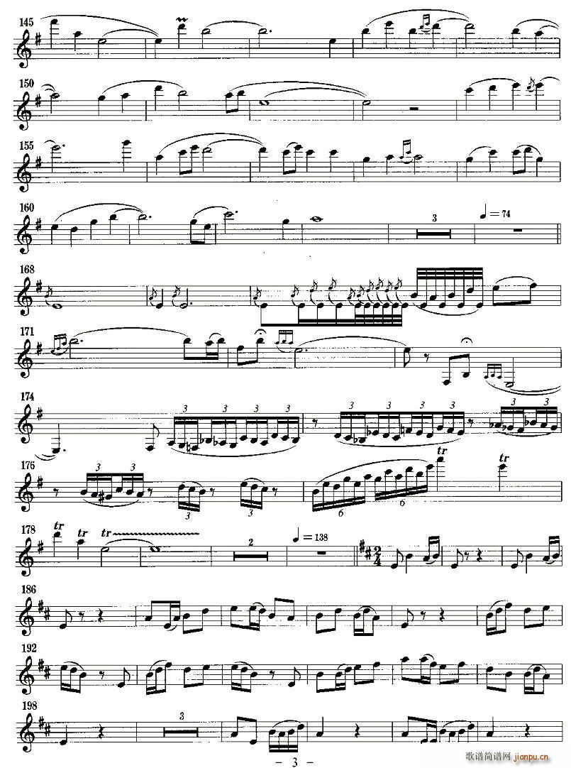 阿究赫(单簧管谱)3