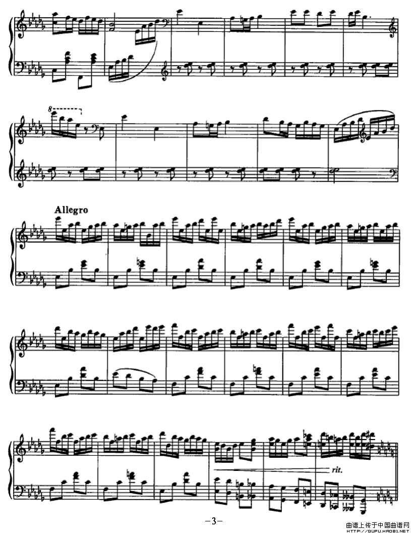 信天游P3(五字歌谱)1