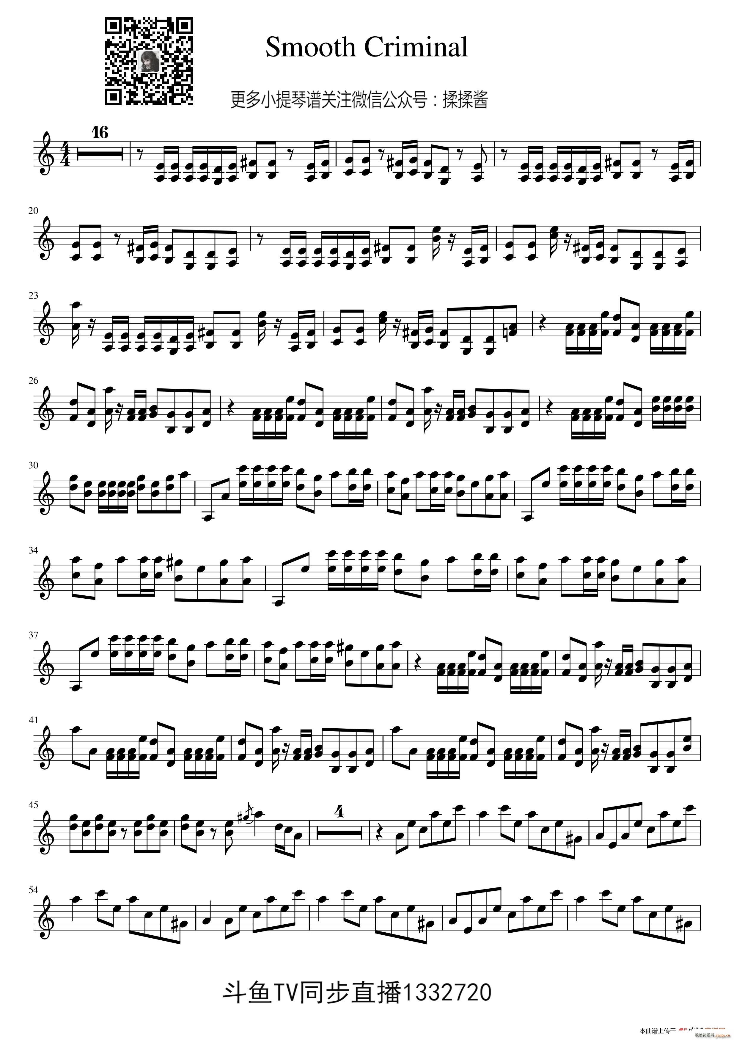 Smooth Criminal 犯罪高手 Smooth Criminal 犯罪高手(小提琴谱)1