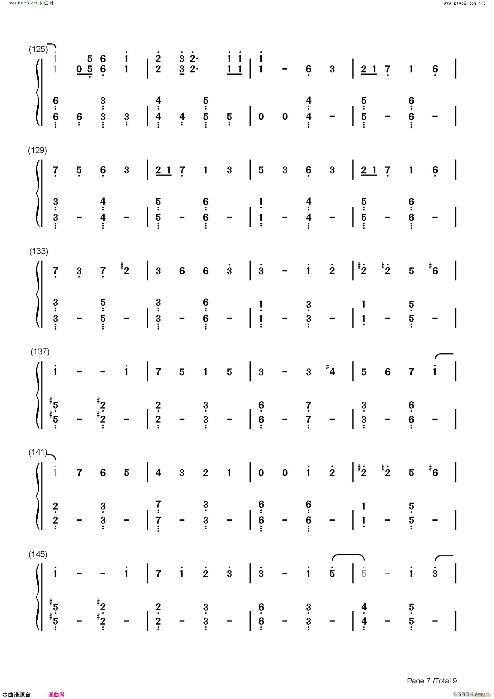 馬と鹿 马と鹿 比赛完毕主题曲(钢琴谱)16