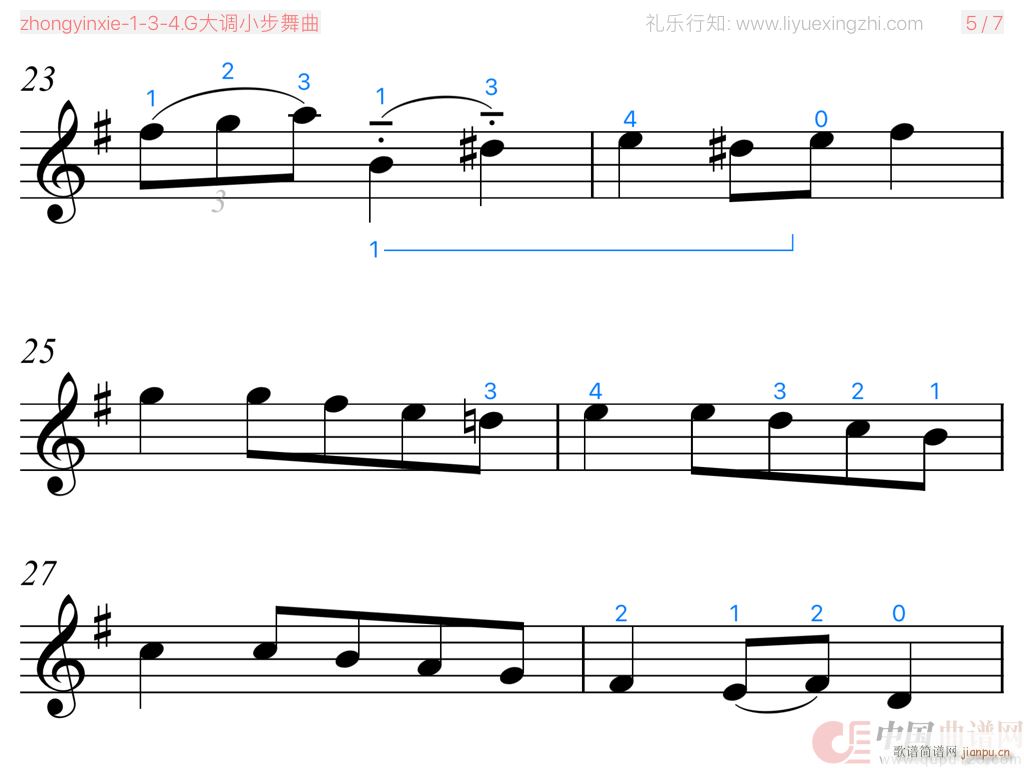 G大调小步舞曲 巴赫 大字排版 小提琴(小提琴谱)3