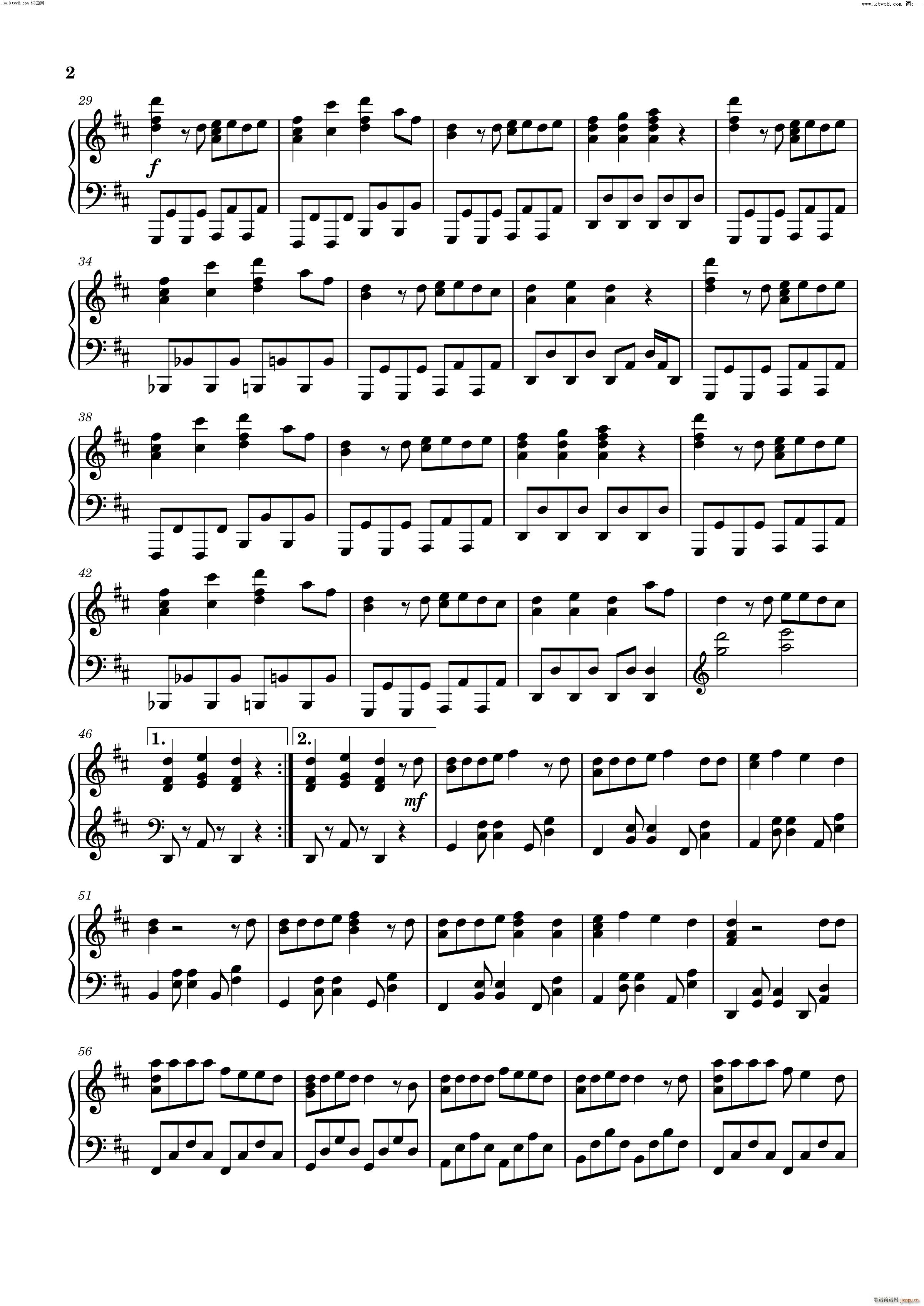 可愛くてごめん这么可爱真是抱歉(十字及以上)3