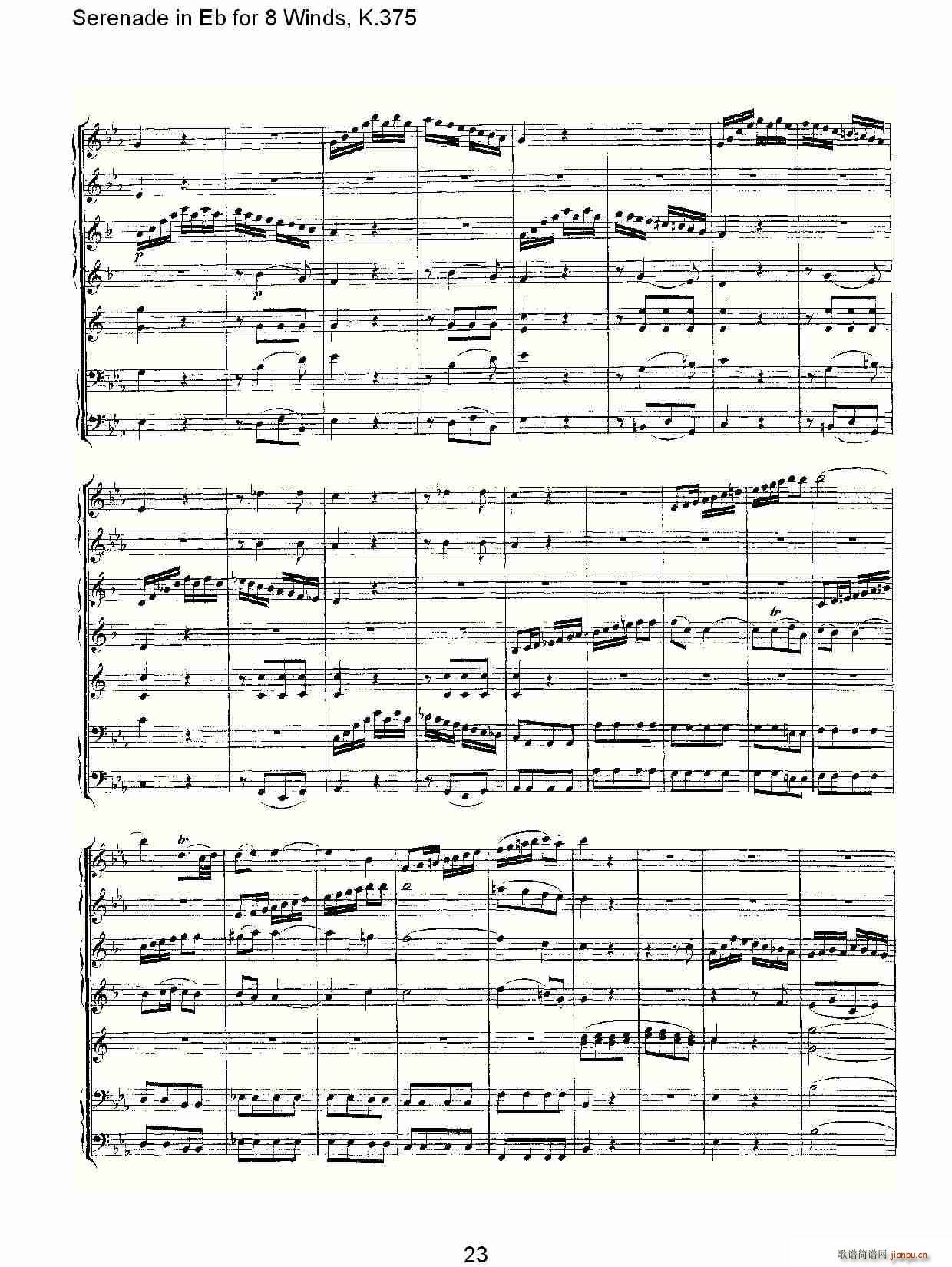 Serenade in Eb for 8 Winds, K.375(十字及以上)23