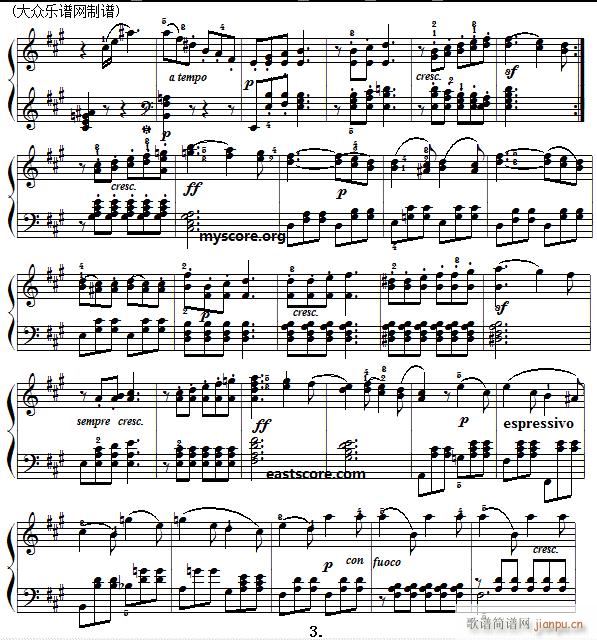 古典钢琴小曲 门德尔松 幻想曲(钢琴谱)3