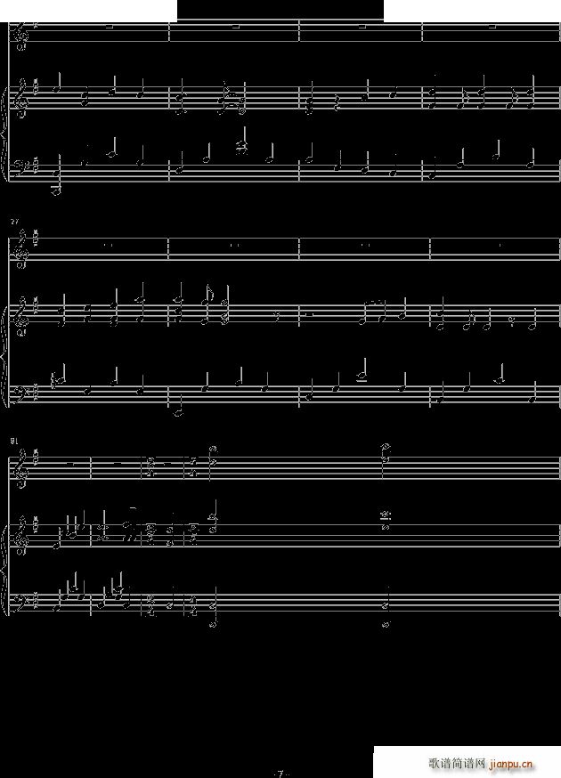 天使 钢琴2(钢琴谱)7