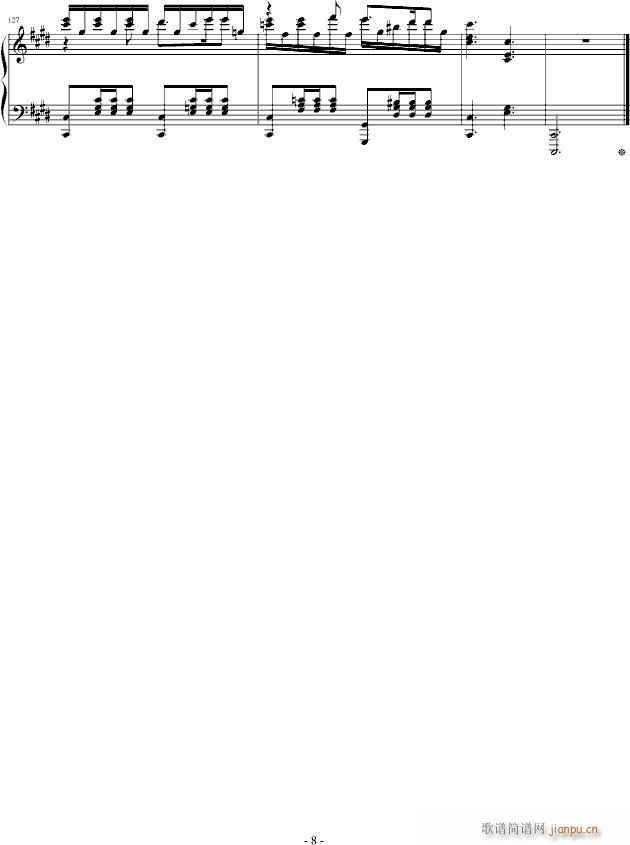 #c小调叙事曲(钢琴谱)8