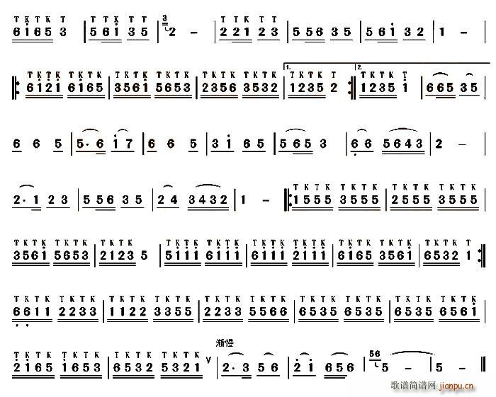 乡村欢乐行(五字歌谱)3