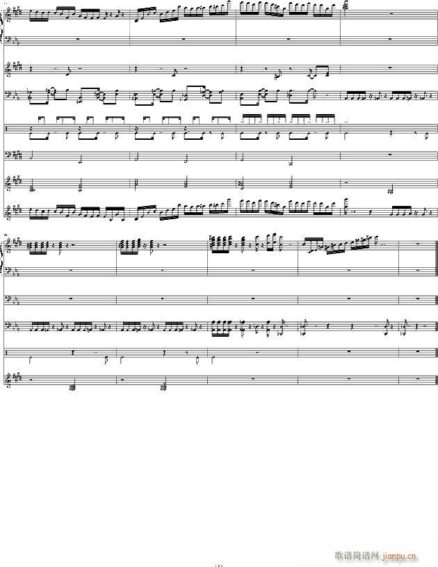 克罗地亚第四狂想曲(钢琴谱)9