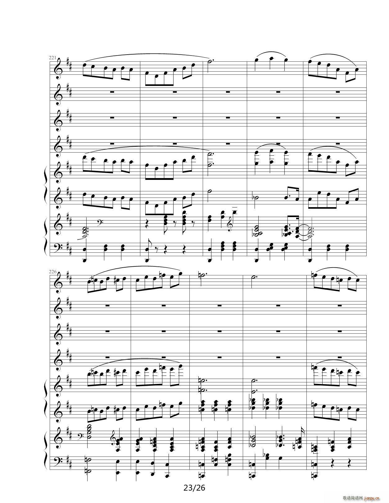 花之圆舞曲 D调(钢琴谱)23