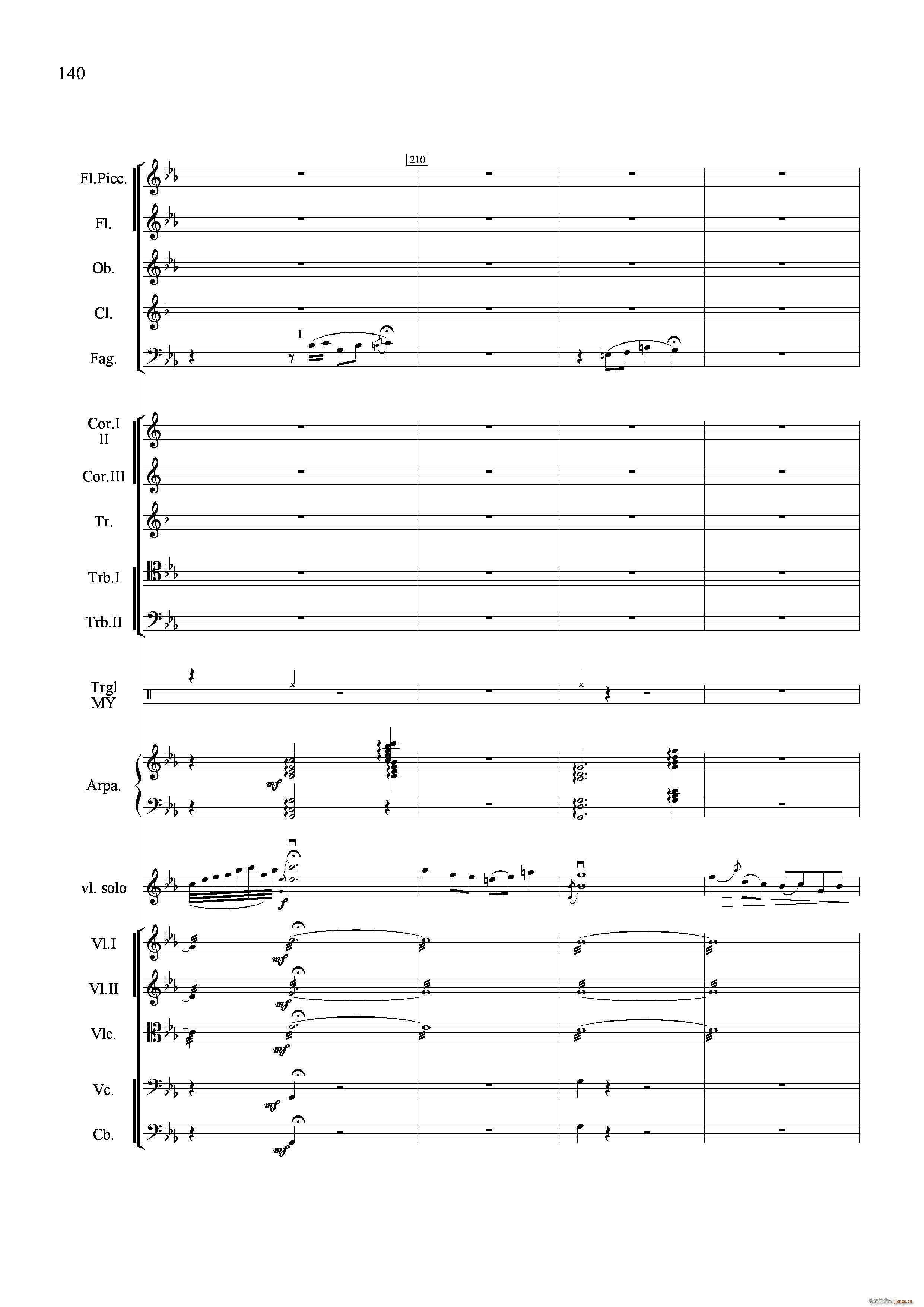 小八路勇闯封锁线 管弦乐合奏 铜管(总谱)28