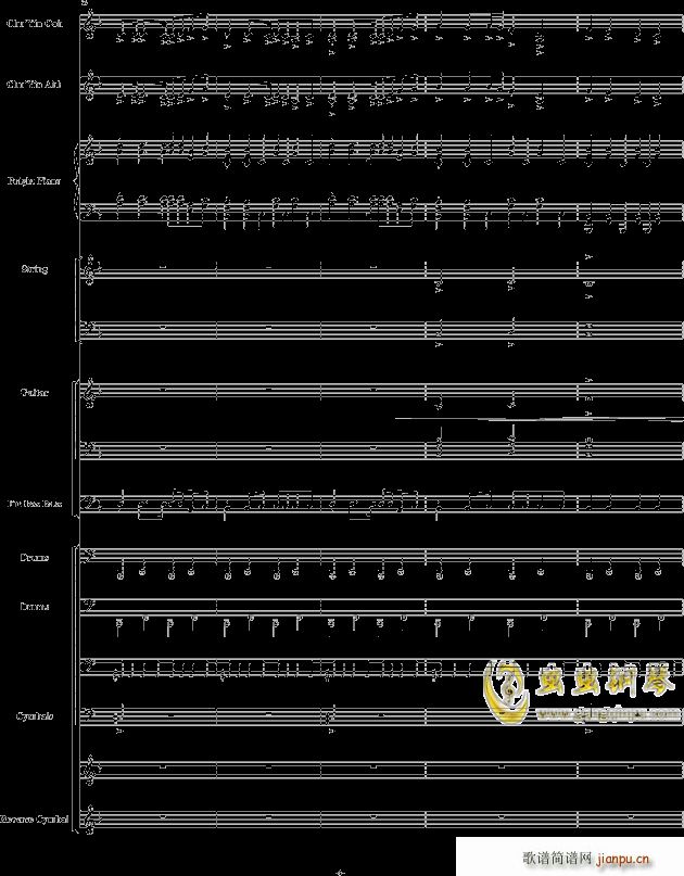 初音ミク 千本桜 震撼(钢琴谱)6