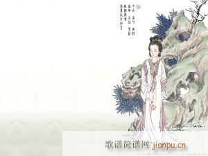 两只扑棱蛾——春驹秋骅词，兰花草谱曲(十字及以上)1