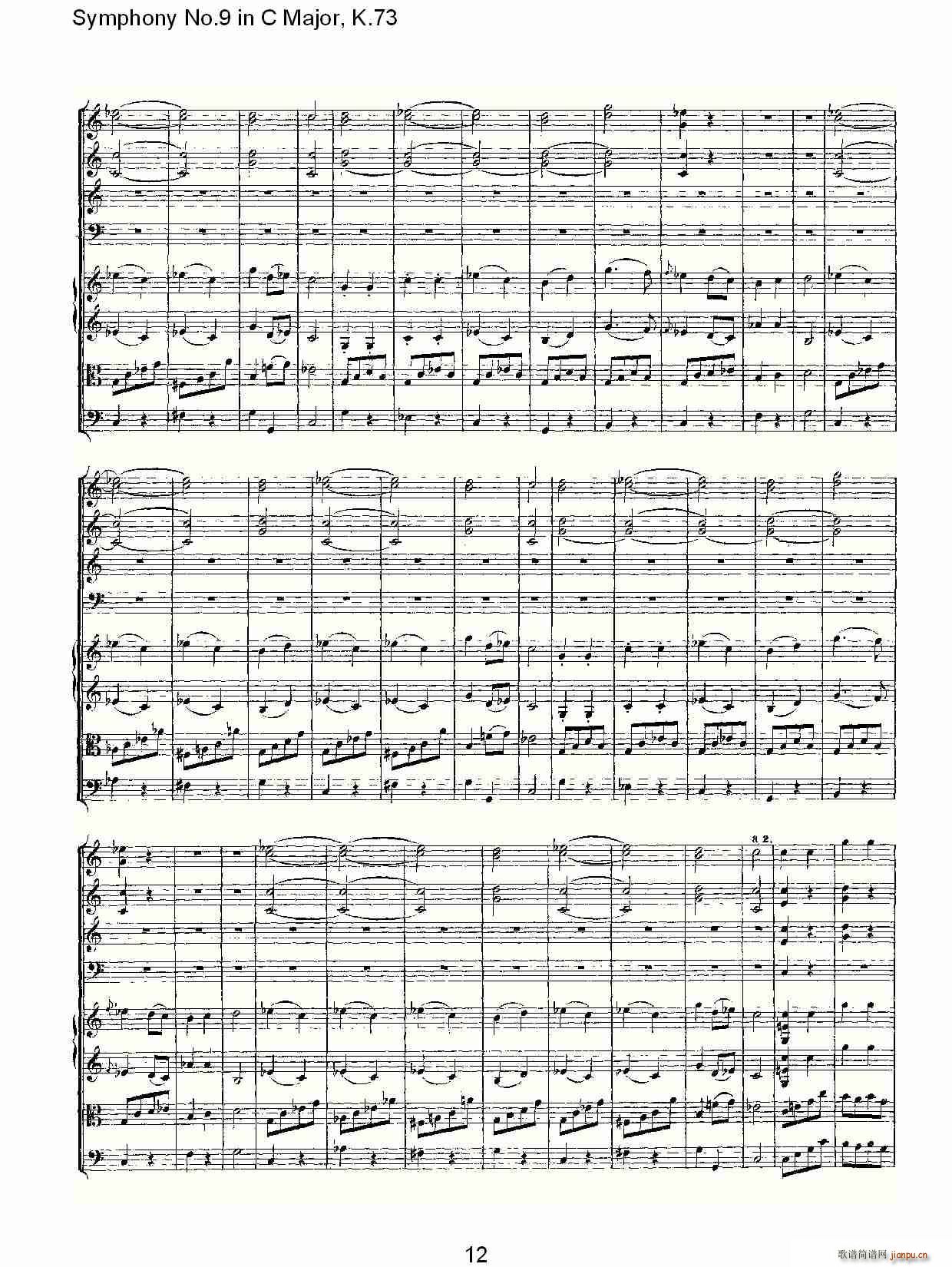 Symphony No.9 in C Major, K.73(十字及以上)12