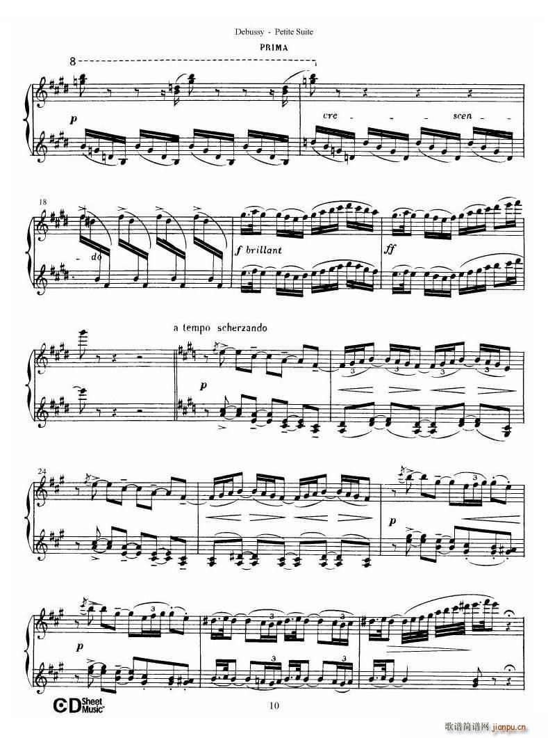 Debussy Danse Danse(十字及以上)11