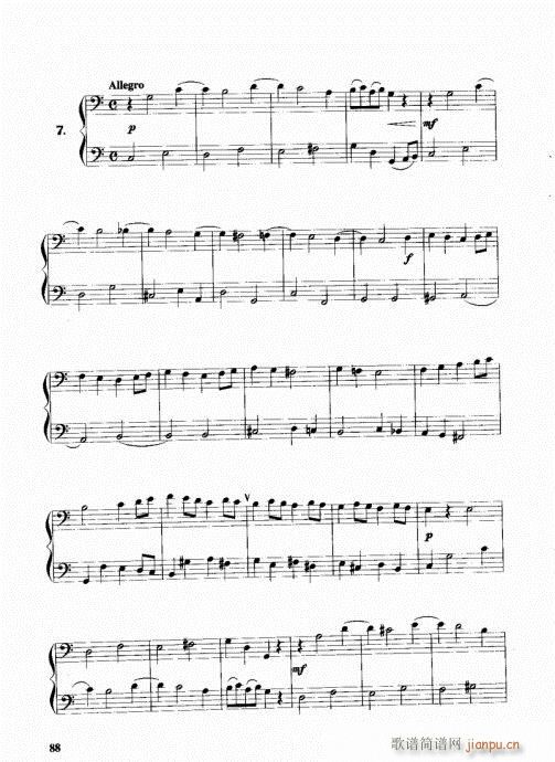 跟我学长号81-100(十字及以上)8