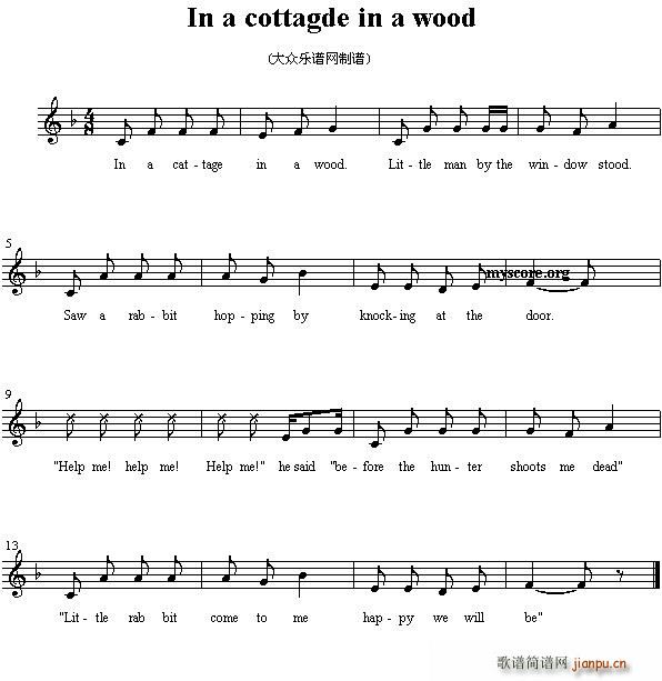 In a cottagde in a wood(十字及以上)1
